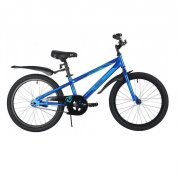 Велосипед Novatrack Juster 20" 1ск.