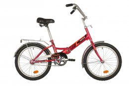 Велосипед Novatrack TG складной 20" 1ск.