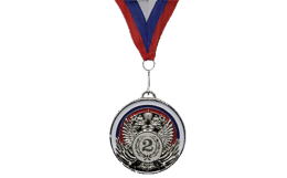 Медаль 65мм серебро с лентой, 22620/5201-5