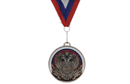 Медаль 65мм бронза с лентой, 22621/5201-6