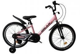 Велосипед Orlan Wing Handy 20" 1ск