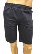 Шорты мужские New Style, X35/XU35