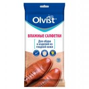 Очищающие салфетки для обуви Olvist для гладкой кожи,15 шт.