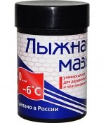 Мазь лыжная Gekars сцепления 35г