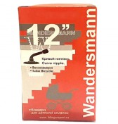 Камера Wandersmann 12"х1,95/2,125 кривой ниппель
