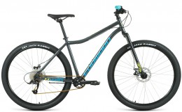 Велосипед Forward Sporting X disc 29" 9ск